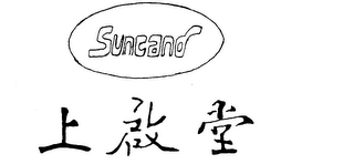 SUNCAND