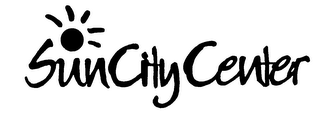 SUNCITYCENTER logo