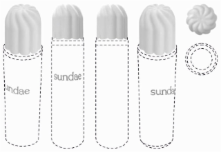 SUNDAE logo