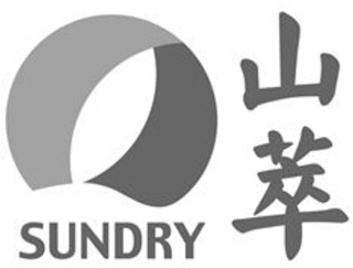 SUNDRY logo