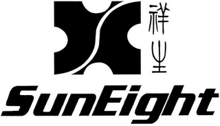 SUNEIGHT logo