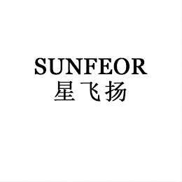 SUNFEOR logo