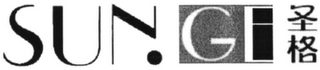 SUNGE logo