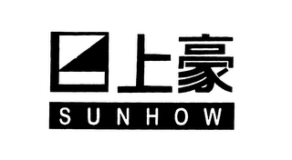 SUNHOW logo