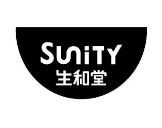 SUNITY logo