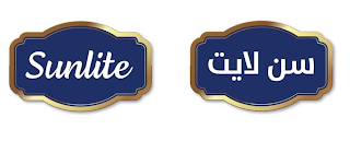 SUNLITE logo