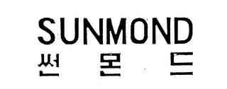 SUNMOND logo