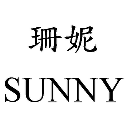 SUNNY logo