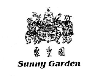 SUNNY GARDEN logo