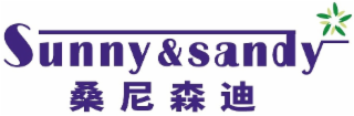 SUNNY & SANDY logo