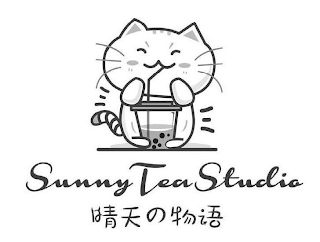 SUNNY TEA STUDIO logo