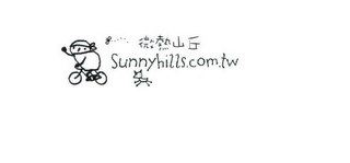 SUNNYHILLS.COM.TW logo
