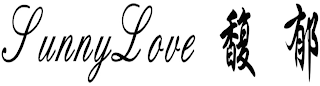 SUNNYLOVE logo
