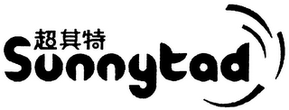 SUNNYTAD logo