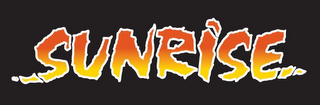 SUNRISE logo