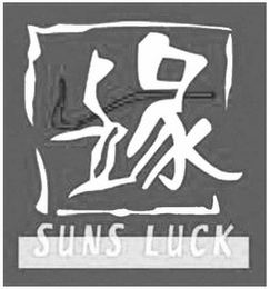 SUNS LUCK logo
