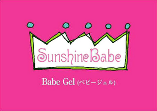 SUNSHINEBABE BABE GEL logo