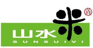 SUNSUIVI logo