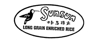 SUNSUN LONG GRAIN ENRICHED RICE logo
