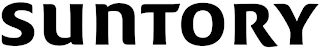 SUNTORY logo