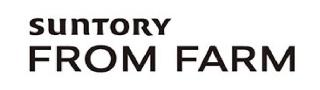 SUNTORY FROM FARM logo