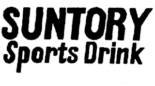 SUNTORY SPORTS DRINK logo