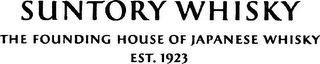 SUNTORY WHISKY THE FOUNDING HOUSE OF JAPANESE WHISKY EST. 1923 logo