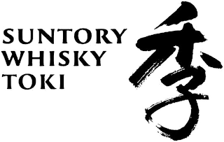 SUNTORY WHISKY TOKI logo