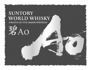 SUNTORY WORLD WHISKY A BLEND OF FIVE MAJOR WHISKIES AO AO ÁO logo