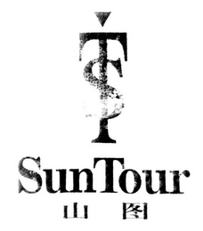 SUNTOUR logo