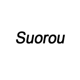 SUOROU logo