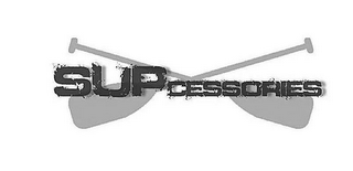 SUPCESSORIES logo