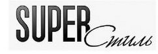 SUPER logo
