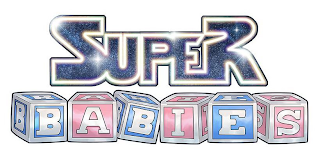 SUPER BABIES logo