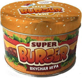 SUPER BURGER GAME SUPER BURGER logo