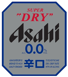 SUPER "DRY" ASAHI logo