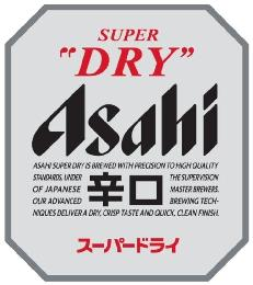 SUPER "DRY" ASAHI logo
