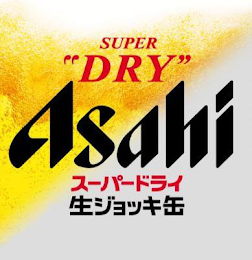 SUPER "DRY" ASAHI logo