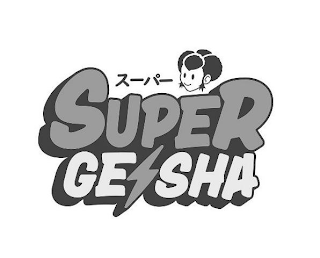 SUPER GEISHA logo