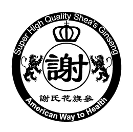 SUPER HIGH QUALITY SHEA'S GINSENG AMERICAN WAY TO HEALTH logo
