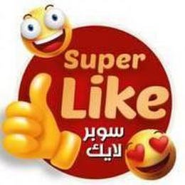 SUPER LIKE logo