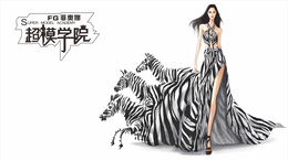 SUPER MODEL ACADEMY logo