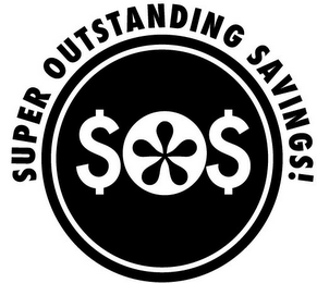 SUPER OUTSTANDING SAVINGS! $O$ logo