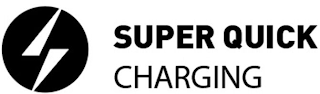 SUPER QUICK CHARGING logo
