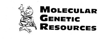 SUPER RT MOLECULAR GENETIC RESOURCES logo