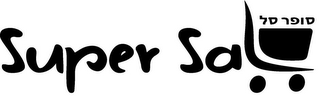 SUPER SAL logo