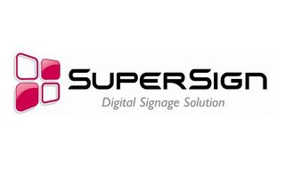 SUPER SIGN DIGITAL SIGNAGE SOLUTION logo