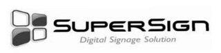 SUPER SIGN DIGITAL SIGNAGE SOLUTION logo