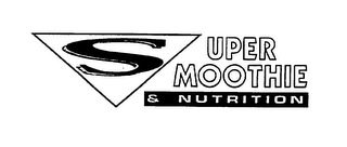 SUPER SMOOTHIE & NUTRITION logo