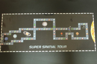 SUPER SPATIAL TOUR logo